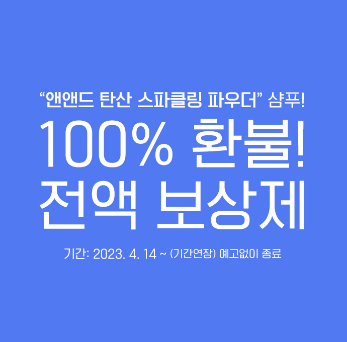 배너이미지2